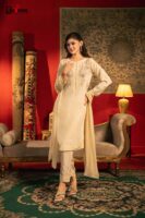 Mehrun Beige Three Piece Ethnic Suit for Women S-XL